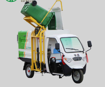  電動運(yùn)轉(zhuǎn)車城秀三輪翻桶車ZT3004